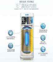 打造黄金品质，看扬子如何攻克空气能产品“五宗罪”