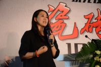 马可波罗1295引发设计大咖 “疯玩瓷砖”新潮流