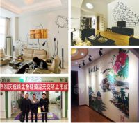 绿之舍硅藻泥为正品保驾护航，树立行业新标杆！