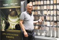 真言|道格拉斯魏贝赞：意大利“取经”归来
