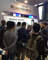 森歌集成灶引领2015第八届中国(嵊州)电机•厨具展览会