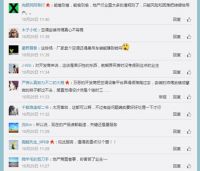 租吊车装空调，海尔把服务做到产品之外