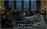从热播剧《琅琊榜》论寒性体质人群最适宜采用丹佛斯地暖……