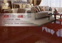 贝尔地板：开罗往事 风沙掩不住的秘密