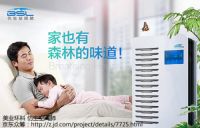 仿生空间肺，打造生态健康呼吸