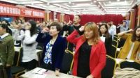 法恩莎卫浴“一省到底”省级联动风暴席卷贵州