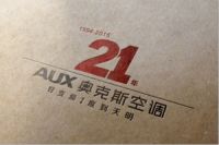 互联网+时代 奥克斯从领先到领跑的巨变