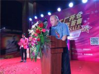 格莱斯总裁明星签售会玉林站完美逆袭