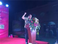 格莱斯总裁明星签售会玉林站完美逆袭