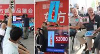 中国自育锦鲤65000元成交，不一样的Made in China