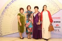2015年悦秀会慈善沙龙荟在华夏明珠大酒店召开