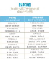 好莱客 | 双11买柜不买贵，更要颜值担当