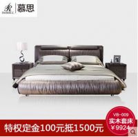双十一慕思狂欢购，慕思就要“价”给你