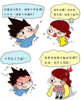 再也不担心“两极分化” 美的无风空调男女皆适宜