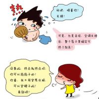 再也不担心“两极分化” 美的无风空调男女皆适宜