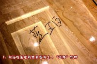 评测：金尊玉瓦伦蒂诺 艺术与实用的完美融合
