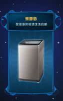 “桶愁者联盟”武器库开启 洗护好礼等你来拿