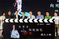 聚焦用户睡眠需求，慕思斩获两项广告节大奖