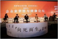 聚焦用户睡眠需求，慕思斩获两项广告节大奖