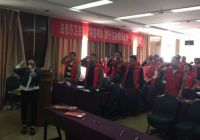 法恩莎卫浴“一省到底”云南省级联盟火热启动