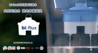 LAICA莱卡滤水壶颠覆滤水壶品牌市场专业定义