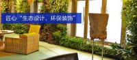 现在还有不烧钱却能快速成长的O2O公司吗