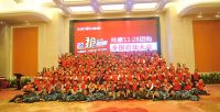 全国联动火爆开启 帅康1128团购会给你“好看”