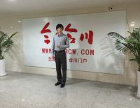 香港新锐制片人携专业团队赴渝进行影视深度合作