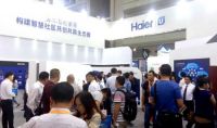 安博会聚焦：海尔Uhome引领智慧社区O2O模式落地