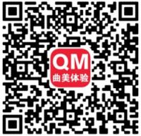 斯肯互动创意助阵，新曲美战略发布会圆满成功