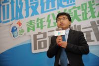 箭牌招募“创意环保官”，一起“垃圾投进趣”