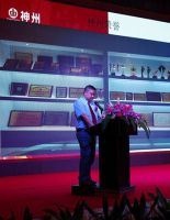 中国制造的大道：精品