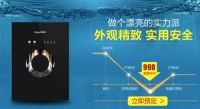 安吉尔携手苏宁，只要998！