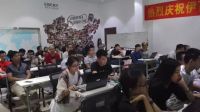软件升级一小步，信息化一大步