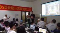 软件升级一小步，信息化一大步