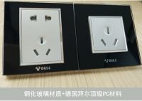 顶级材质  公牛玻璃装饰开关G22系列测评