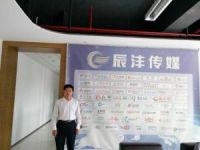 “门配商城”实现门窗行业 首个移动互联网+