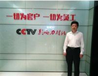 “门配商城”实现门窗行业 首个移动互联网+