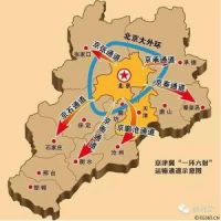 奥利欧携手欧仁家居，成立北京营销中心