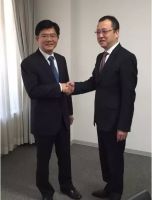 海门叠石桥国际家纺城市场釆购贸易方式境外第二场推介会