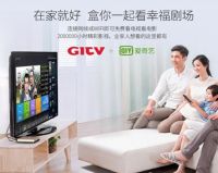 创维发布八核盒子新品 点辍多彩家居生活