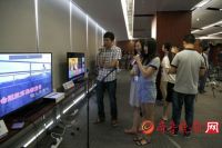 创维盒子发布i71S二代 重聚家庭分享的力量