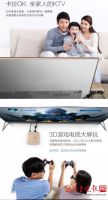 创维盒子发布i71S二代 重聚家庭分享的力量
