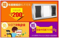 这个双十一，欧普照明为陪伴加分