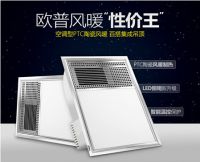 这个双十一，欧普照明为陪伴加分