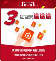 这个“双十一”阿里斯顿天猫旗舰店“不止5折”