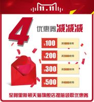 这个“双十一”阿里斯顿天猫旗舰店“不止5折”