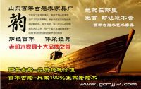 临沂老船木家具领航者百年古船
