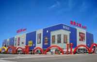 居然之家运城店：上门回访顾客，提升服务水平