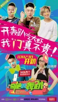 TATA当 “干爹” 花式广告任性无底线